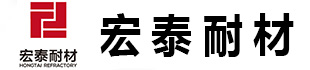 玻璃窯耐火材料-耐火磚 高鋁磚 剛玉磚 澆注料 河南耐火材料廠-宏泰耐材